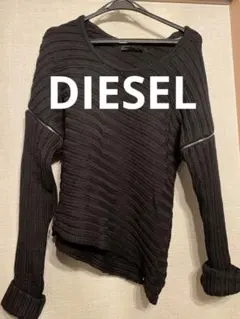 DIESELディーゼル黒 長袖ニット
