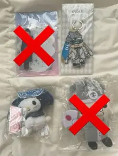 伊野尾慧  グッズまとめ売り