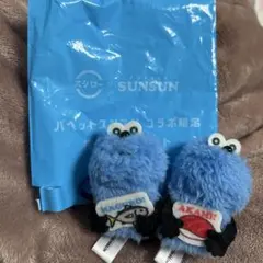 パペットスンスン×スシロー コラボ 指人形マスコットAKAMI! MAGURO!