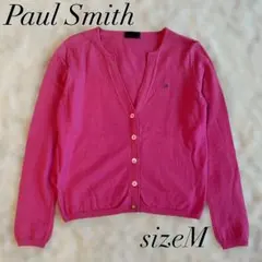 ポールスミス 美品 毛100%Vネックワンポイントニットカーディガン