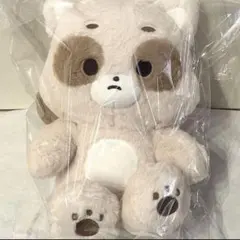 zb1 ジャンハオ ZHANGHAO ぬいぐるみ 10cm 新品 マスター - メルカリ