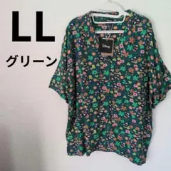 Disney ミッキー＆ミニー 総柄フラワーアロハ半袖シャツ　LL　タグ付きのサムネイル