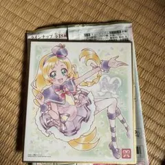プリキュア色紙ART キュアフレンディ