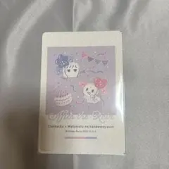 After the Rain アフターザレイン　ライブ　ポストカード