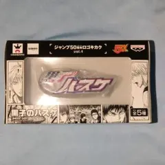 2025年最新】ジャンプ50周年 ロゴキカクの人気アイテム - メルカリ