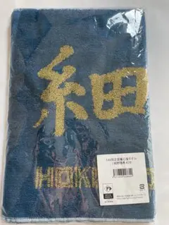 Item thumbnail for item d9fe6440-6f95-4f69-ba52-da904810002f