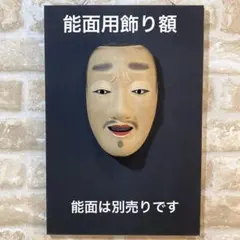 Item thumbnail for item 696014bd-eed0-48a7-896c-65085a5f01e5