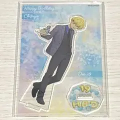 東京リベンジャーズ バースデーセット アクリルスタンドフィギュア 松野千冬