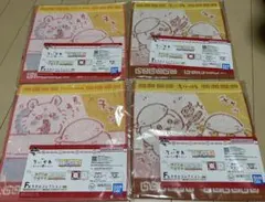 ちいかわ 一番くじ みんなでラーメン F賞 タオル４枚セット【被りあり】