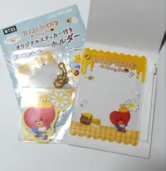 BT21　ファミマ　ケースホルダー　TATA
