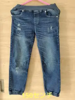デニムブルー ダメージ加工 ロングパンツ