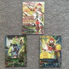 ガンバライジング CP & SR 仮面ライダーバロン　3枚セット