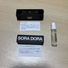 ノーズショップ　香水ガチャ　セット売りのサムネイル