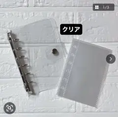 A7バインダー 6穴 透明レフィル10枚 シール帳 クリア