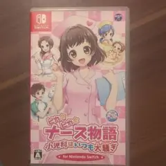ピカピカナース物語 小児科はいつも大騒ぎ for Nintendo Switch