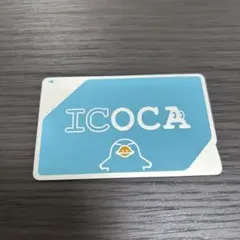 ピカチュウ ICOCAカード 2013年製 枚数限定 「ポケモン ICOCA」の発売決定！｜ポケモン
