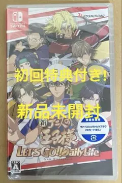 特典付き 新テニスの王子様 LET’S GO!! Daily Life from