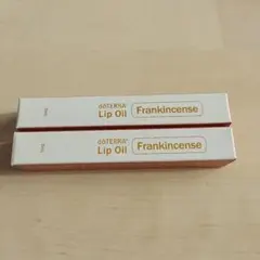 2025年最新】ドテラ フランキンセンスの人気アイテム - メルカリ