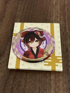 2026年最新】ホロライブ 缶バッジ 正月衣装の人気アイテム - メルカリ