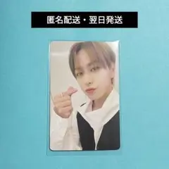 &TEAM NOW yzy ヨントン 4.0 タキ