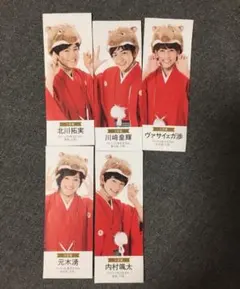 少年忍者 ( 5忍者 ) デタカ データカード