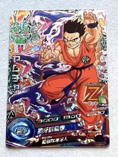 ドラゴンボールヒーローズのサムネイル