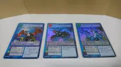 旧デジモンカード インペリアルドラモン パイルドラモン エクスブイモン セット