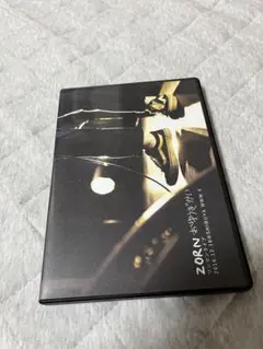2026年最新】zorn dvdの人気アイテム - メルカリ
