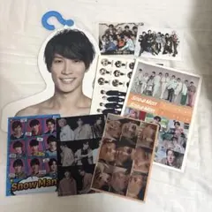 SnowMan渡辺翔太ジャニハン　その他セット