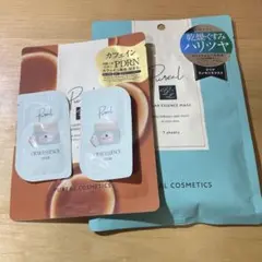 Item thumbnail for item 84ba893d-3dd2-45ab-a00d-085d210c1a86