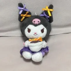 Item thumbnail for item 2dfd9ab1-c587-496b-9b69-1b5a8c7fd1a7