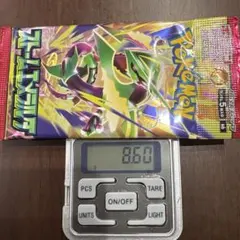 ポケモンカードゲーム ストームエメラルド 未開封パック 8.64g④