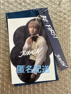 2BE 特典 メッセージ入りフォトカード JUNON 2025年最新】bEFIRST ジュノン フォトカードの人気アイテム