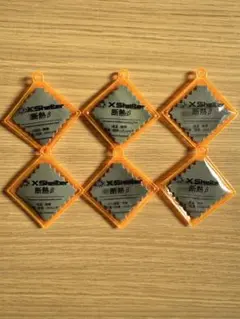 Item thumbnail for item 2e432b39-90db-4c98-ae35-5af7164be595