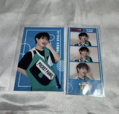 2026年最新】河合彪雅の人気アイテム - メルカリ