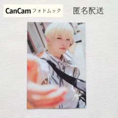 ＆TEAM JO ジョウ フォトムック CanCam 手繋ぎトレカ