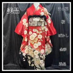 振袖フルセット 手描き友禅 成人式振袖 振袖 裄69 ➕サイズ クリーム