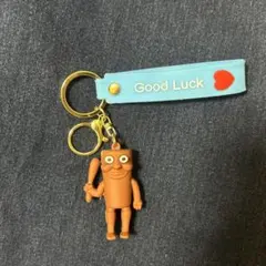 トゥントゥントゥンサフール　マスコットキーホルダー