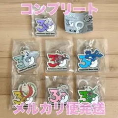 ポケモン 30周年 メタルチャームマスコット 7種 コンプリート