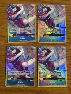 芳香脚 パフュームフェムル プレミアムカードコレクション プロモ