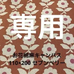 Item thumbnail for item 580e7627-2cc6-4bb7-85c7-032ef60970ed