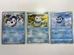 ポッチャマプロモ12枚 ポッチャマ LV.12 プロモ XY8 3枚セット ポケモンカード - メルカリ