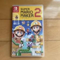 Nintendo Switch スーパーマリオメーカー2