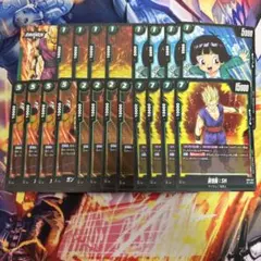 Item thumbnail for item ec0c3407-d562-4caf-813f-298594269090