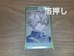 mm様 リクエスト 2点 まとめ商品