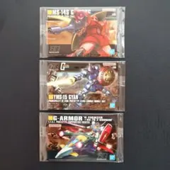 ガンダム ガンプラパッケージ グミ 3 No.336 338 339 3枚