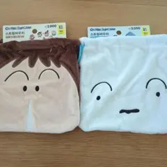 韓国ダイソークレヨンしんちゃん ポーチ 2種セットのサムネイル