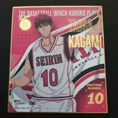 Item thumbnail for item 2df1a3ad-c9cd-4111-b6d7-a2e0b5f5051e