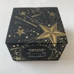 2025年最新】珠肌ランシェルの人気アイテム - メルカリ