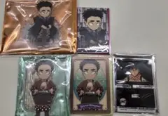 鬼滅の刃 悲鳴嶼行冥 グッズ まとめ売り　アクスタ